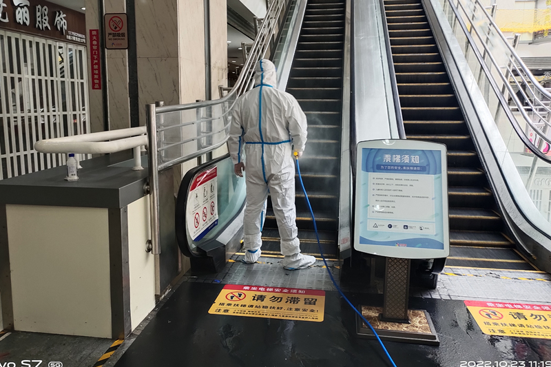 购物中心统一消杀案例